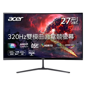 acer 宏碁 QHD桌上型螢幕 VA 320Hz  27吋  ED270U F6