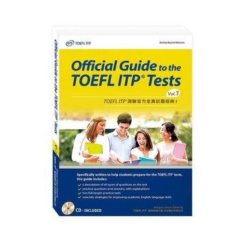 Official Guide to the TOEFL ITP Tests Vo