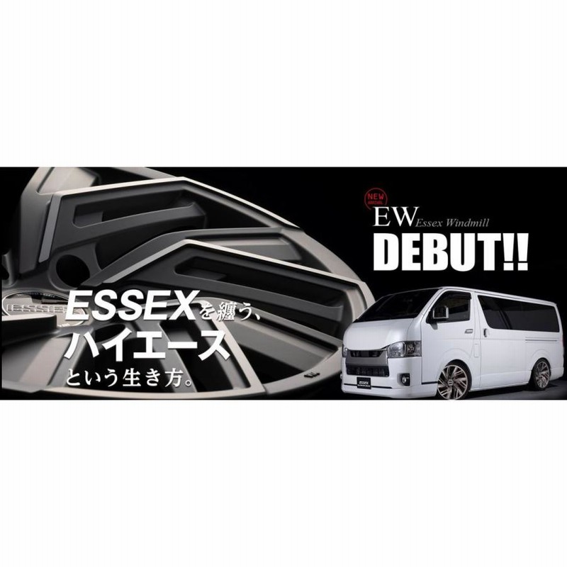 ESSEX(エセックス) EW ブロンズクリア 19インチ 【厳選輸入225/40R19ホイールタイヤセット】 200系ハイエースに最適〈タイヤ銘柄選べます！〉  | LINEショッピング