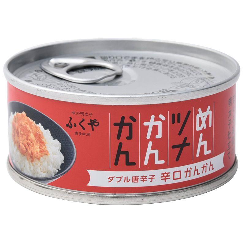 ふくや めんツナかんかん 辛口 90g 缶詰