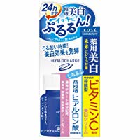 Hiarochaji medicinal white cream 60g