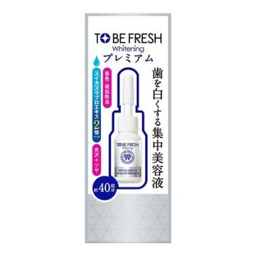 TO BE FRESH WHITENING DENTAL BEAUTY ESSENCE PREMIUM 7mL