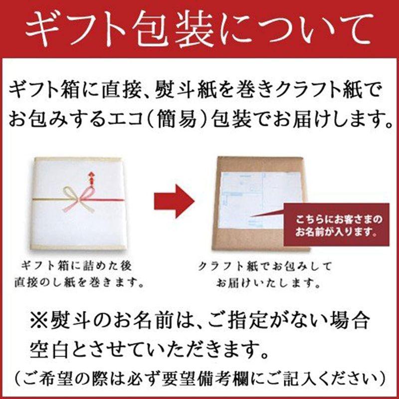 グルメ ギフト 幻の五島うどん(長崎五島手延べうどん)240gX7袋、あごだしスープ10gX15袋セット 贈り物 手土産