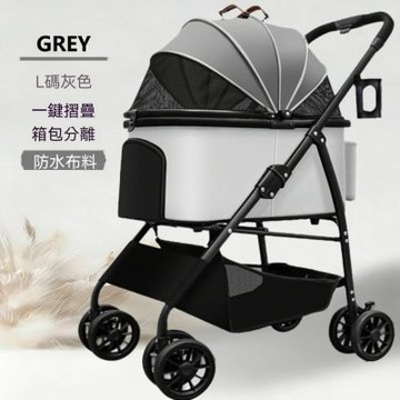 寵物推車 可分離籠 大空間寵物車 貓狗外出手推車 一鍵折疊寵物手推車 中小型犬適用 L碼 遛狗車