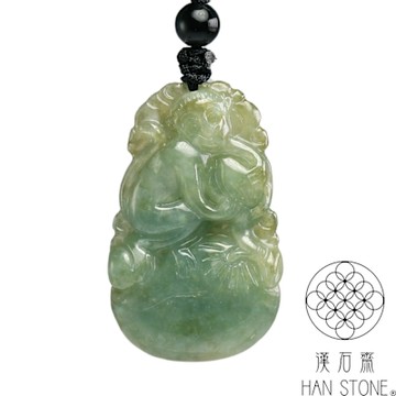 【漢石齋】天然翡翠A貨 靈猴獻桃玉佩吊墜 飄花種(23*38*5mm)