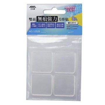 力大牌ABEL雙面無痕強力方形貼/12529/透明/長3cmx厚度0.1cm/8入/袋
