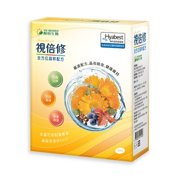 【陽明生醫】視倍修(30入/盒)