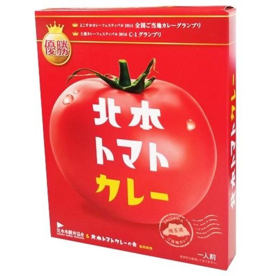 北本市観光協会 日本一ノ北本トマトカレー 200g