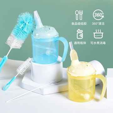 臺灣🚍8H出🉑臥床病人專用流食喝水杯防吸管孕㛿水杯防漏老人老年人防嗆護理 SABD