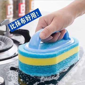 【年底大掃除】2024款 強力去汙海綿百潔刷子浴缸瓷磚竈臺去油刷鍋刷地闆清潔擦 MSH0