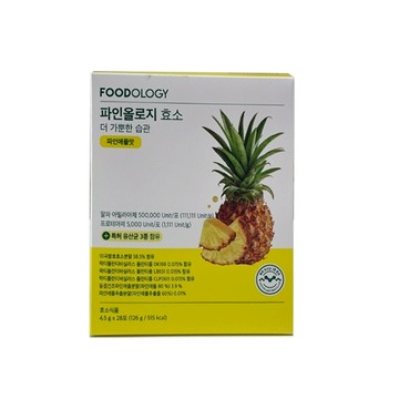 Foodology 酶粉 2.5g x 28pcs