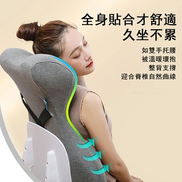 【8H倉庫現貨】靠背護腰靠墊辦公室腰靠腰托軟包靠背墊腰墊腰枕辦公座椅久坐靠枕