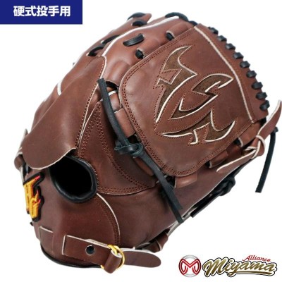 ハイゴールド HI GOLD 投手用 硬式野球 ピッチャー 右投げ 235 セール