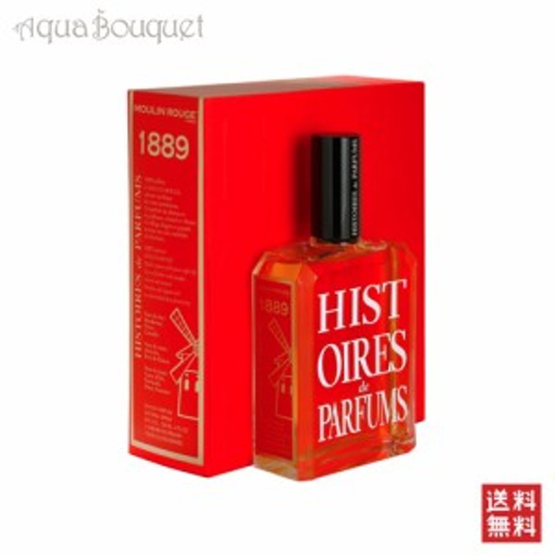 イストワールドゥパルファン1889 MOULIN ROUGE EDP 60ml - 香水(女性用)