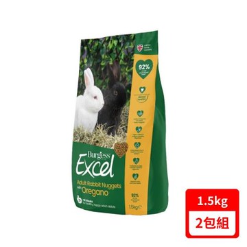 Burgess英國伯爵兔飼料-【2入組】成兔(奧勒岡葉) 1.5kg(下標數量2+贈神仙磚)