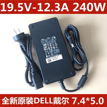 原裝戴爾外星人Alienware 17 R5 240W電源適配器19.5V12.3A充電器