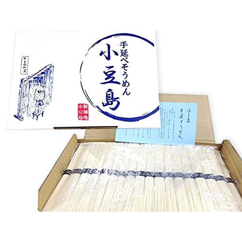 ひとみ麺業 小豆島手延べそうめん 1.8kg (36束）