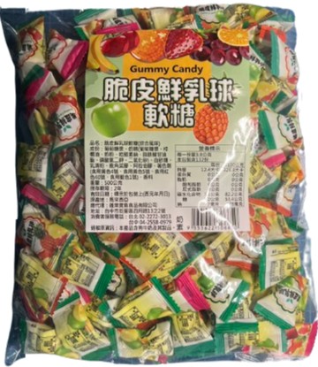 [品毅]脆皮鮮乳球軟糖500g(綜合風味)