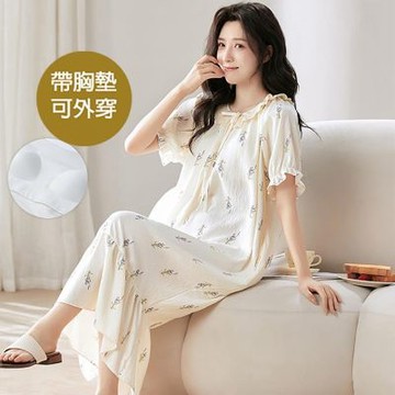 [韓國K.W.]韓國空運性感柔緞莫代爾洋裝(居家服/家居服/睡衣/睡裙/涼感睡衣)HMF8H1809