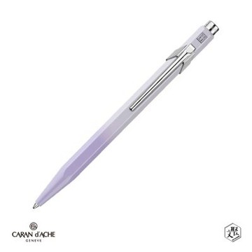【CARAN D’ACHE】849 薰衣草原子筆 免費刻字(原廠正貨)
