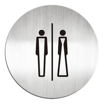 高質感鋁質圓形貼牌-洗手間