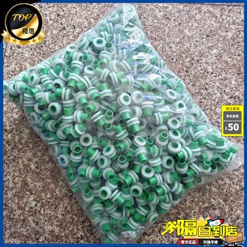 免運費🚀代替免生料帶4分ppr矽膠墊片密封圈墊圈三角閥防漏水內牙密封皮墊🔥XWJ