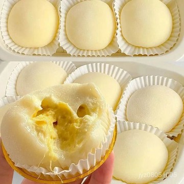 台灣熱賣 貓山王 爆漿榴蓮 和風生巧福團 雪媚娘 糯米糍 休閒小零食 ZOXO