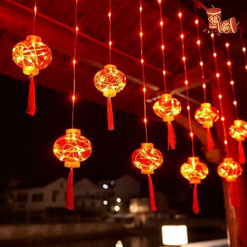 新年大紅燈籠裝飾 家用過年布置 春節led彩燈閃燈 戶外燈籠窗簾燈