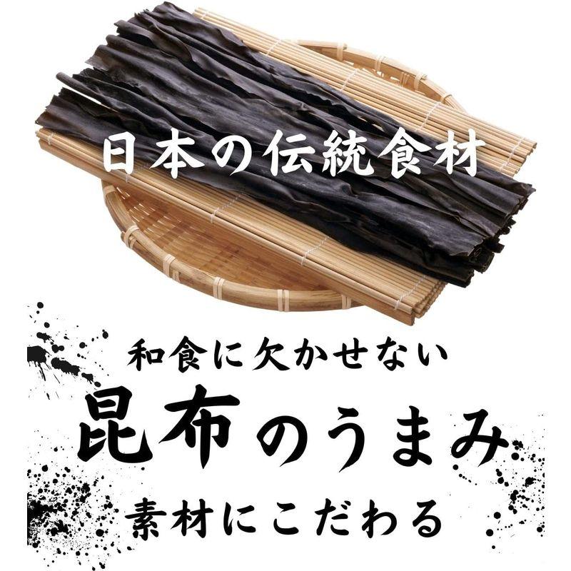 海藻本舗 昆布 出し昆布 300g お徳用 だし昆布 お出汁