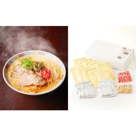 ふるさと納税 博多ラーメン 2種 10食入り 豚骨×6 豚骨味噌×4 ギフト 贈答用 福岡県直方市