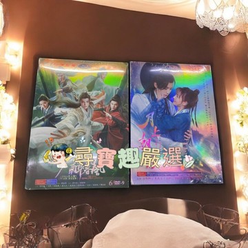 *尋寶趣嚴選*收藏 當日出貨 2024 大陸戲劇可收藏 少年白馬醉春風TV全集+幕後花絮 2023/2024 韓劇 高清
