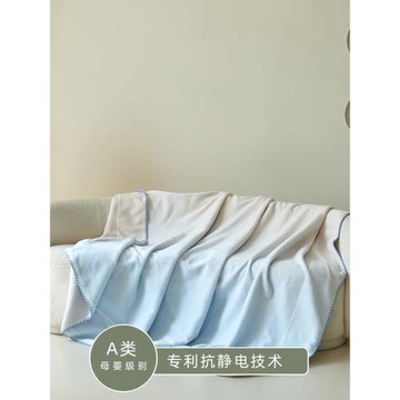 保暖仿羊絨毛毯沙發休閑加厚雙層毯珊瑚絨薄蓋毯辦公室單人小毯子