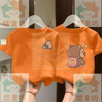 台灣-出貨🔥 兒童卡皮巴拉 新款 夏季 短袖 T卹 卡通 男女童 百搭 寶寶 圓領 純棉 上衣潮