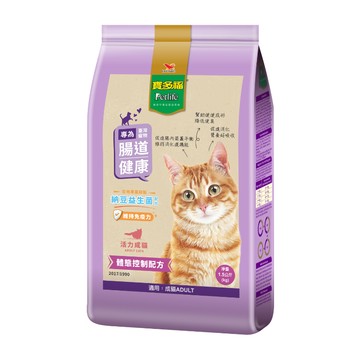 [家速配]寶多福活力成貓體態控制配方1.5KG
