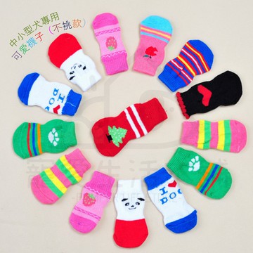 【寵愛生活本舖】中大型寵物專用可愛透氣棉襪 狗狗襪子 小狗襪 大狗襪