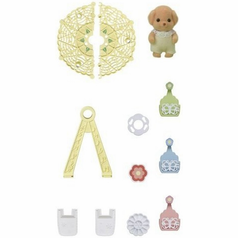 シルバニアファミリー S 66 かわいいかんらん車セット おもちゃ こども 子供 女の子 人形遊び 家具 3歳 通販 Lineポイント最大0 5 Get Lineショッピング