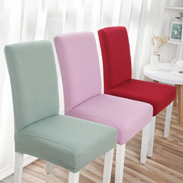 木餐椅套罩通用兒童學習電腦彈力連體網紅凳家用萬能懶人辦公北歐