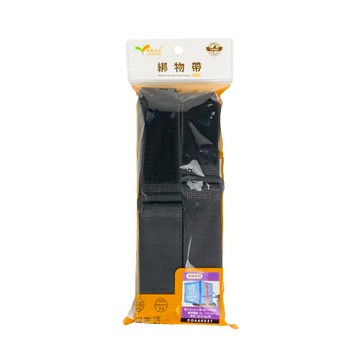 【創意生活】DDAA0037 綁物帶3.8*185cm(2入)