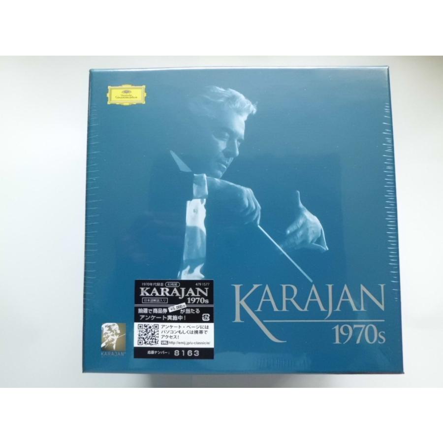 Herbert von Karajan   The Complete 1970s Orchestral Recordings on DG 82 CDs    CD