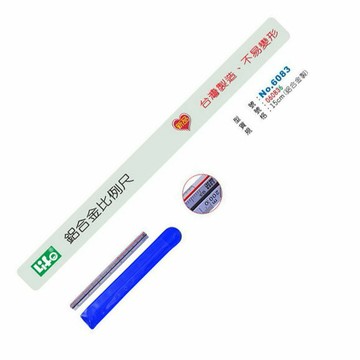LIFE 15cm比例尺6083 (鋁製) / 支