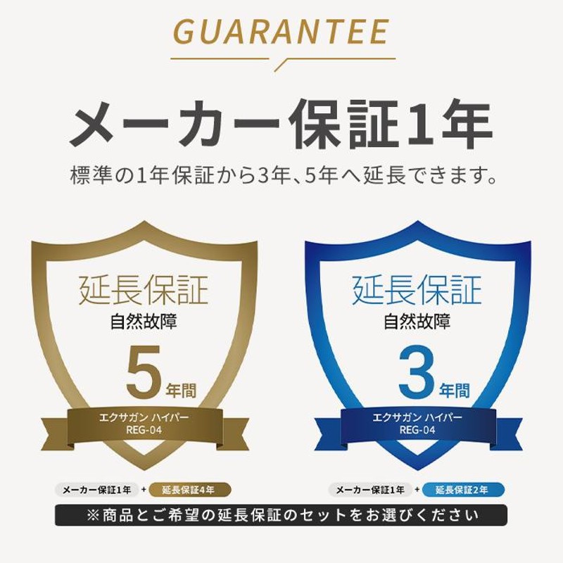 10/27-30ボーナスストア+10% 筋膜リリース ドクターエア エクサガン ハイパー REG-04 軽量 小型 全身 グッズ |  LINEブランドカタログ