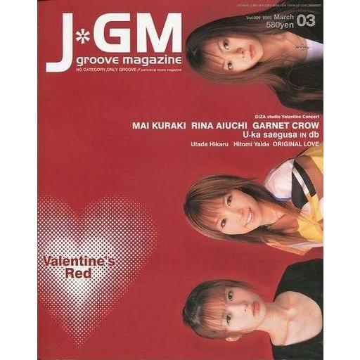 中古音楽雑誌 J・GM groove magazine 2003年3月号 Vol.029