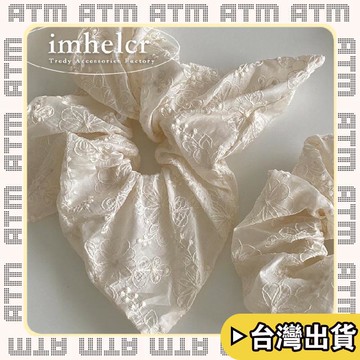 🔥臺灣出貨🔥可開發票✅輕飾時光米色刺繡小碎花復古大腸髮圈方巾ins風溫柔氣質文藝少女馬尾頭繩