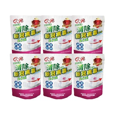 摩達客 -芊柔清除新冠病毒洗衣精1kg袋裝*6入