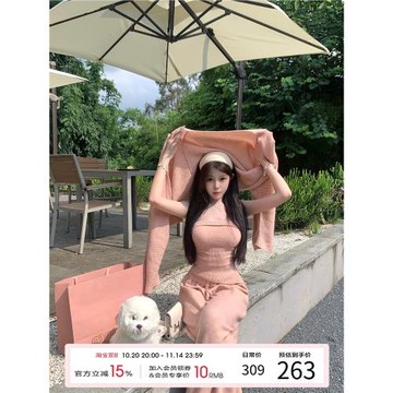 項天鵝er 松弛感穿搭套裝女2025早秋外套吊帶上衣褲子針織一整套