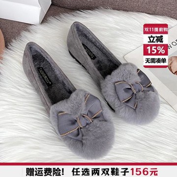 2025年新款毛毛鞋女冬外穿厚底加絨豆豆鞋女百搭棉瓢鞋大碼41到43