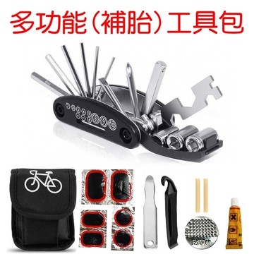 jls修車工具包 補胎工具 修補包