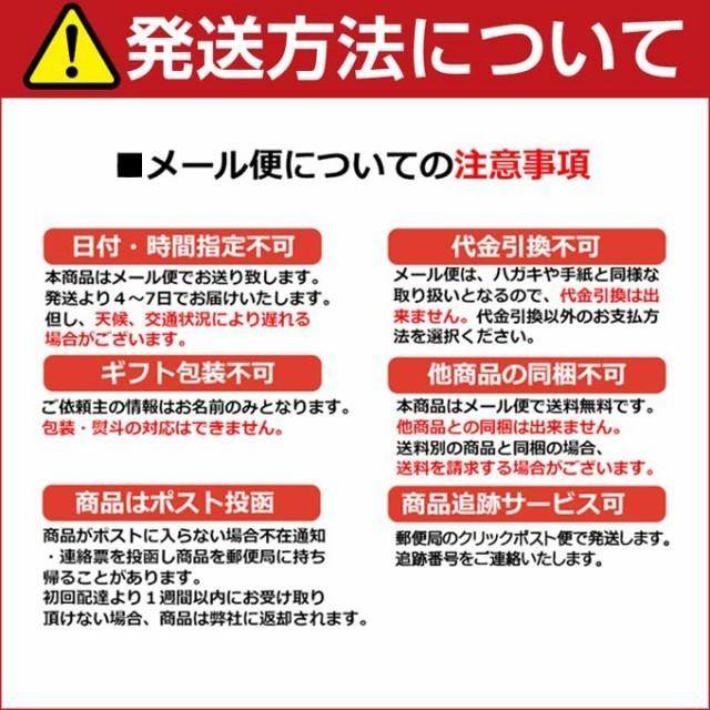 お試し 人気 海藻サラダ 10g入り ×3袋セット めかぶ わかめ ワカメ 昆布 海藻 乾物 乾燥 加工品