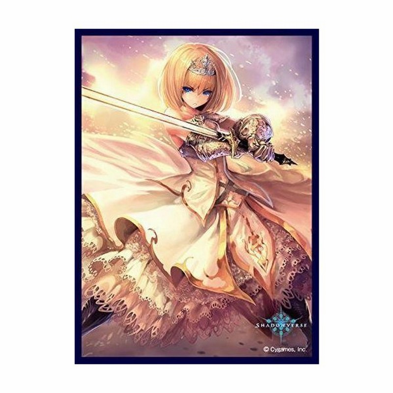 中古サプライ きゃらスリーブコレクション マットシリーズ Shadowverse ロイヤルセイバー オーレリア No Mt278 通販 Lineポイント最大0 5 Get Lineショッピング