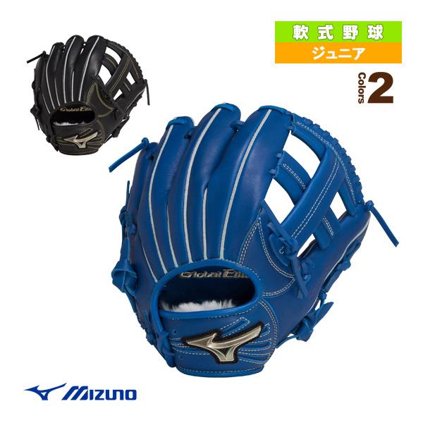 定価　28,600円　グローバルエリート　グローブ　左投　軟式 新品　袋付き グローバルエリート ソフト・軟式用 グローブ(左投げ) 限定